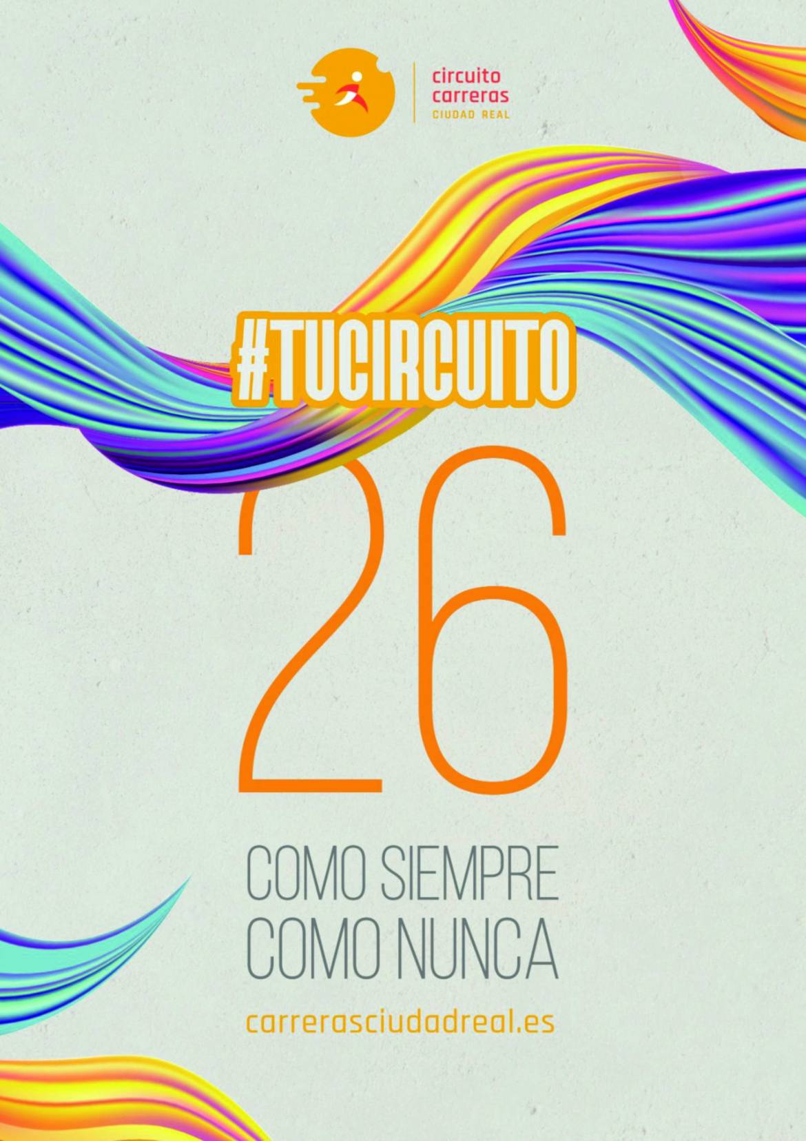 Cartel-2026-scaled.jpg