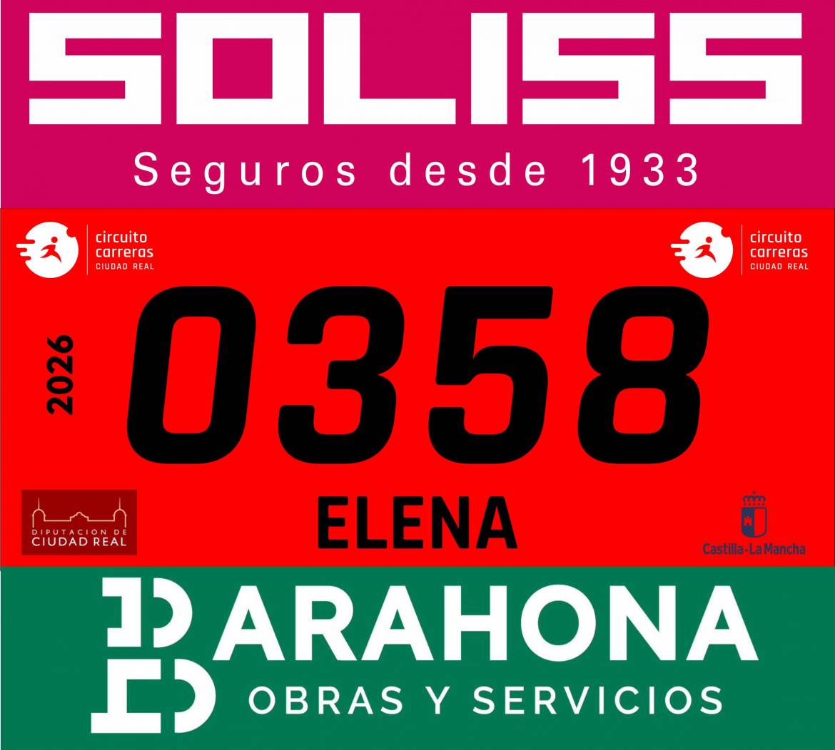 Dorsal-2026.jpg